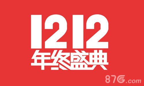 双12不剁手65手游《全民骑战》神器自己造_游戏资讯-游民部落(gamecolg.com)