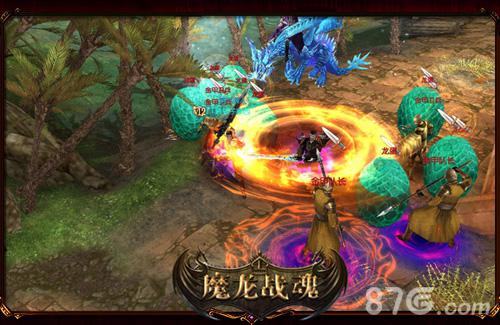 魔幻史诗手游《魔龙战魂》今日iOS荣耀开测_游戏资讯-游民部落(gamecolg.com)