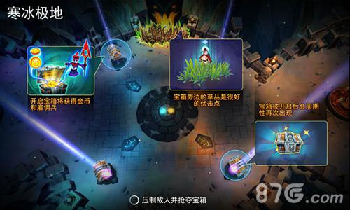 最强新手引导《怪咖联盟》菜鸟必备_游戏资讯-游民部落(gamecolg.com)