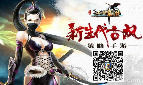 女神节福利《江湖霸图》女侠爆料新版本内容_游戏资讯-游民部落(gamecolg.com)