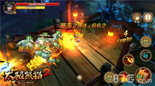 三形态切换《太极熊猫2》伏虎拳师即将登场-游民部落(gamecolg.com)