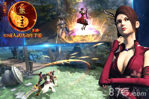 《画江湖之灵主》手游4月26日新版来袭_游戏资讯-游民部落(gamecolg.com)