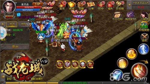 英雄会聚《战龙城HD》浴血王城邀君一战_游戏资讯-游民部落(gamecolg.com)