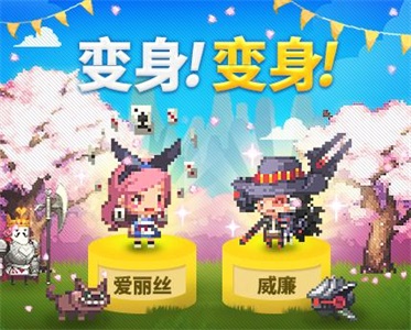 《克鲁赛德战记》凤凰涅槃版本升级平衡性大调整_游戏资讯-游民部落(gamecolg.com)