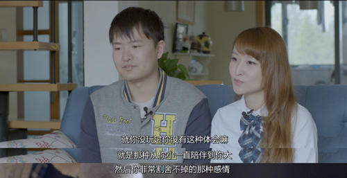 RO纪录片《仙境的传说》上线1月19日南门不见不散_游戏资讯-游民部落(gamecolg.com)