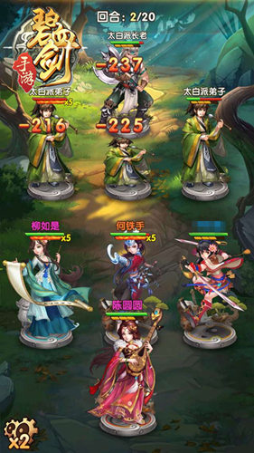 《碧血剑》妖女错爱美少郎五毒教主何铁手_游戏资讯-游民部落(gamecolg.com)