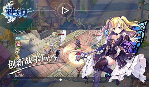 《神无月》首测反响热烈御姐萝莉小姐姐_游戏资讯-游民部落(gamecolg.com)