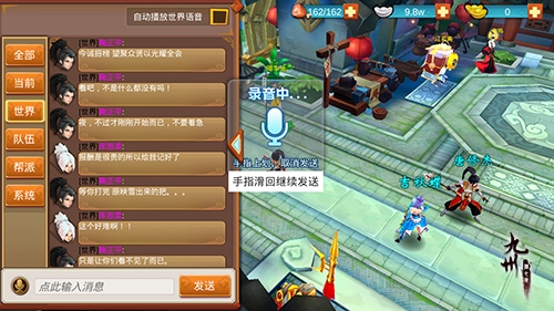 铁甲来袭!九州正版授权手游《颜七夜》首测今日开启_游戏资讯-游民部落(gamecolg.com)