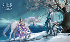 符文奏响“秋日恋曲”《幻城》手游9月新版本登场