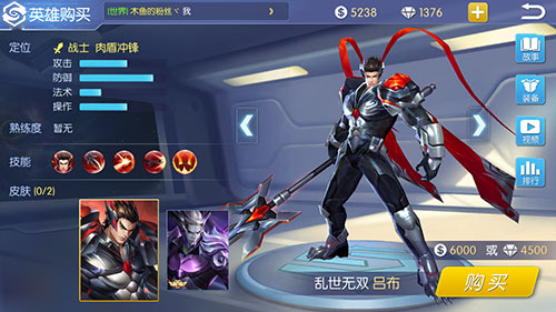 群英未来之战《王者召唤》三国英雄齐亮相_游戏资讯-游民部落(gamecolg.com)
