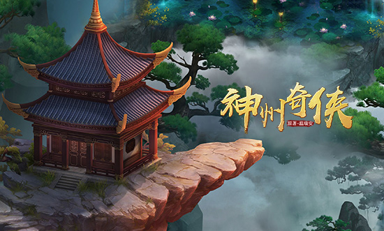 温瑞安经典武侠改编《神州奇侠》手游角色首曝_游戏资讯-游民部落(gamecolg.com)