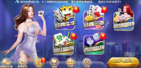 我在《斗斗世界》的战斗记录各种玩法全告诉你_游戏资讯-游民部落(gamecolg.com)