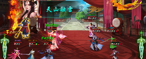 醉世浮屠《新葵花宝典》江湖论剑谁主沉浮_游戏资讯-游民部落(gamecolg.com)