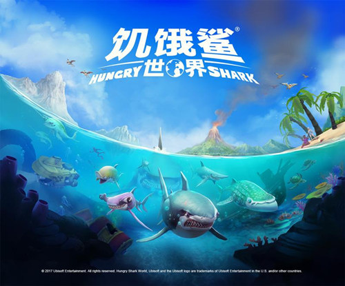海洋生存手游巨制《饥饿鲨:世界》安卓版即将上线_游戏资讯-游民部落(gamecolg.com)