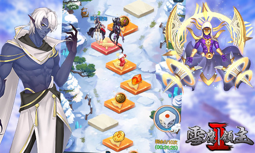 虚空之界新力量注入《雪鹰领主II》新年活动送豪礼_游戏资讯-游民部落(gamecolg.com)