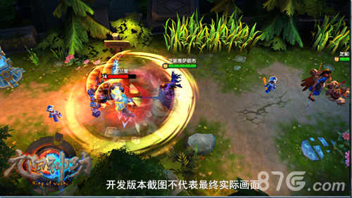 《九阳神功》手游即将首测活动多到接不了_游戏资讯-游民部落(gamecolg.com)