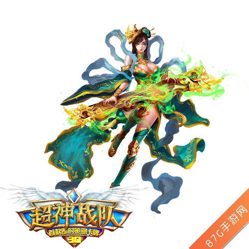 《超神战队》原画放出联盟英雄各显风格_游戏资讯-游民部落(gamecolg.com)