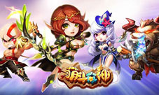 《萌斗众神》终正式定名萌系格斗将来袭