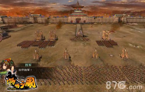啪啪三国手游新版专题上线教你玩转国战_游戏资讯-游民部落(gamecolg.com)