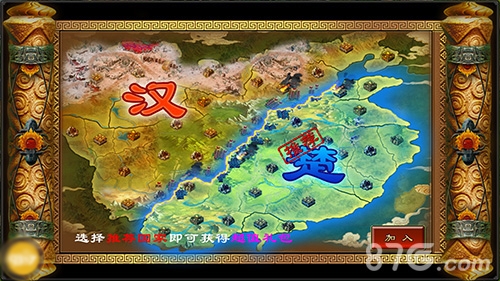 魅影传说震撼首发万人国战酣畅厮杀_游戏资讯-游民部落(gamecolg.com)