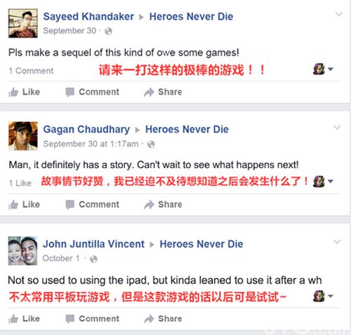 《HND英雄永不灭》海外测试惊艳八方被赞其塔防神作_游戏资讯-游民部落(gamecolg.com)