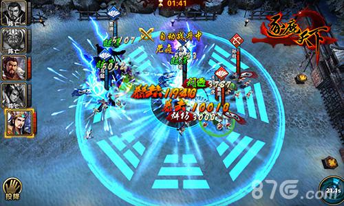 新年换新颜《逐鹿天下》全新玩法大汇总_游戏资讯-游民部落(gamecolg.com)