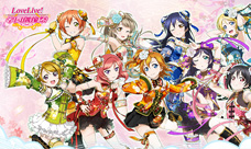 电玩女UR日香登场《lovelive!学园偶像祭》优等生招募