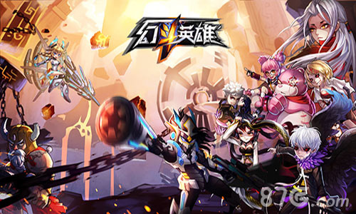 逆袭教科书《幻斗英雄》开场动画曝光_游戏资讯-游民部落(gamecolg.com)
