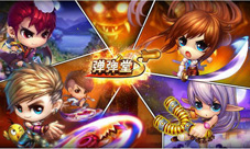 弹弹堂S周年庆再度献大礼神器点券拿不停