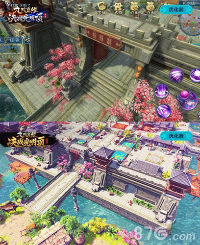 《九阴决战》今日安卓二测打造热血新武侠_游戏资讯-游民部落(gamecolg.com)