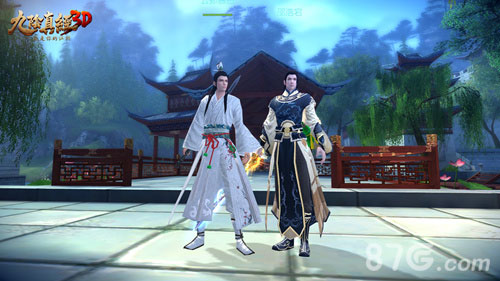 《九阴真经3D》新资料片上线在即侠客系统首曝_游戏资讯-游民部落(gamecolg.com)