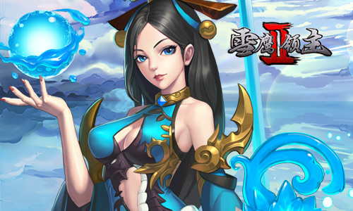 《雪鹰领主II》异界养成曝光奔赴奇迹超凡之行_游戏资讯-游民部落(gamecolg.com)