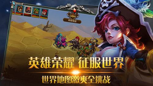 颠覆级征战SLG手游《荣耀大陆》首爆_游戏资讯-游民部落(gamecolg.com)