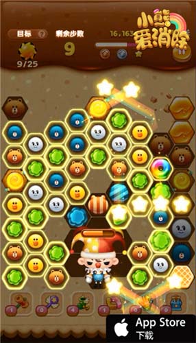 《小熊爱消除》独创新玩法X、Y藏大乾坤_游戏资讯-游民部落(gamecolg.com)