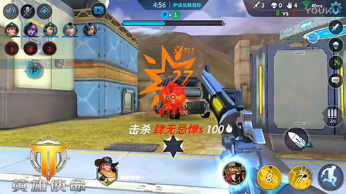 《英雄使命》删档测试结束精彩瞬间盘点_游戏资讯-游民部落(gamecolg.com)