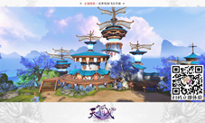 和小姐姐泡温泉《九州天空城3D》家族玩法大爆料