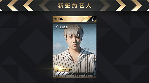 WINNER新歌上线《节奏大爆炸》带你抓住夏天的尾巴_游戏资讯-游民部落(gamecolg.com)