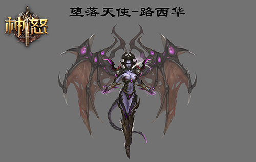 《神怒》boss专访揭秘黑历史_游戏资讯-游民部落(gamecolg.com)