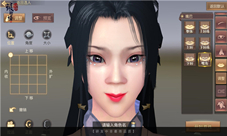 《琅琊榜:风起长林》手游打造相貌独特的你