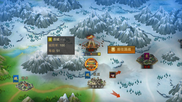 三国策略手游新高度《血染征袍》开测在即_游戏资讯-游民部落(gamecolg.com)