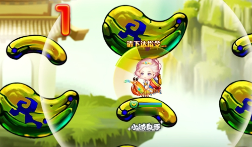 皮皮虾Let‘sGo《弹弹堂手游》防御系坐骑来袭_游戏资讯-游民部落(gamecolg.com)