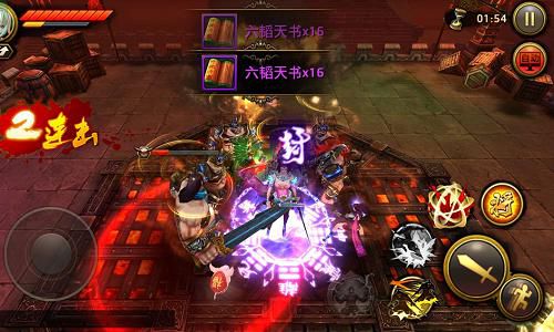 《刀锋无双》天书获取攻略奇书在手天下我有_游戏资讯-游民部落(gamecolg.com)