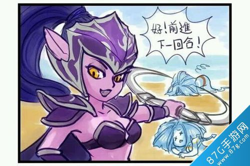 刀塔传奇漫画之交换位置_游戏资讯-游民部落(gamecolg.com)