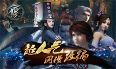 不良人手游礼包怎么兑换礼包在哪里兑换