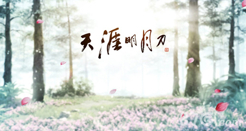 乐逗游戏2016头号顶级IP大作引猜测_游戏资讯-游民部落(gamecolg.com)