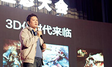 白鹭时代陈书艺讲话2017年H5游戏规模将达30~50亿
