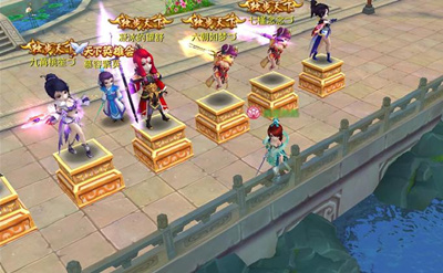 《仙剑奇侠传3D回合》炼狱雪妖开启新神兽即将登陆_游戏资讯-游民部落(gamecolg.com)