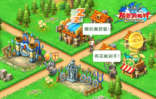 《放置勇者村》智能ai说明书智商调教不坑爹_游戏资讯-游民部落(gamecolg.com)