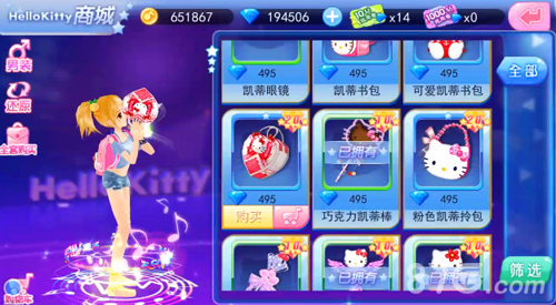 《一起来跳舞》HelloKitty专题活动详解满满都是少女心_游戏资讯-游民部落(gamecolg.com)