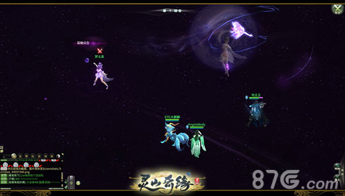 无差别战斗《灵山奇缘》多重PVP玩法实战演练!_游戏资讯-游民部落(gamecolg.com)